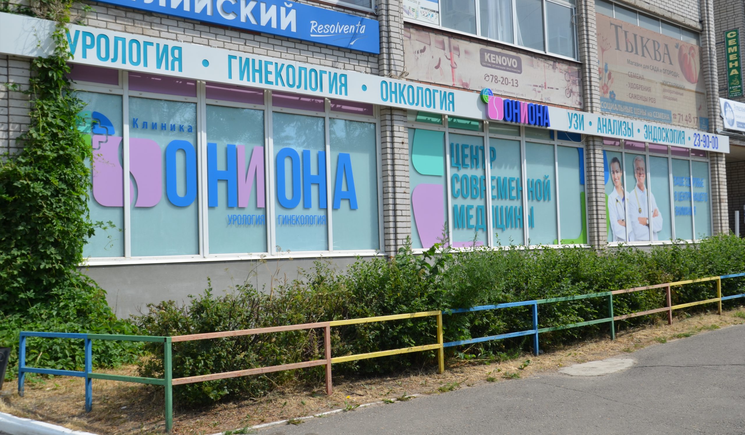 Kraken 13at зеркало