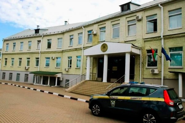 Регистрация на кракен