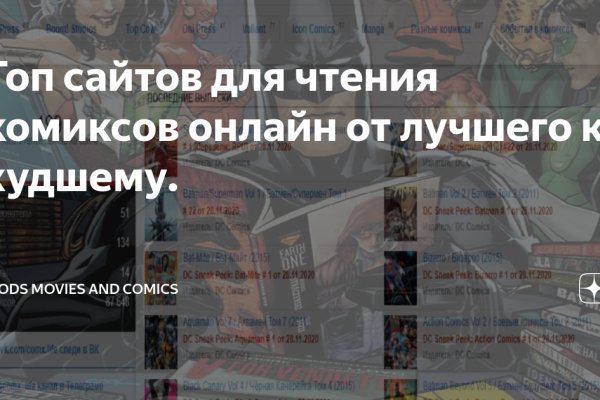 Кракен ссылка тор kr2web in