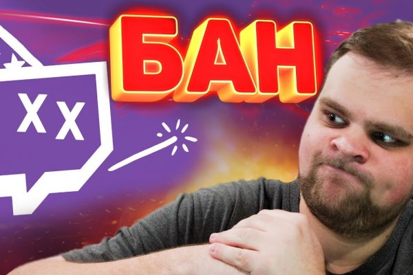 Ссылка на кракен 15ат