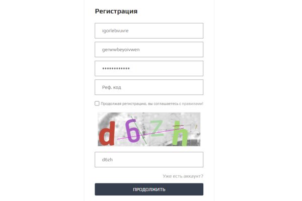 Kra11.at