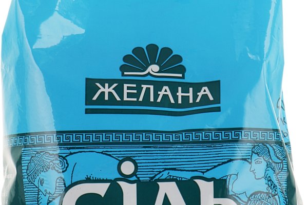 Войти на кракен