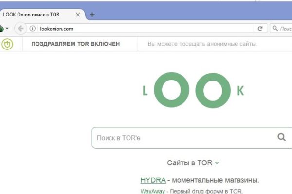 Сайт кракен зайти