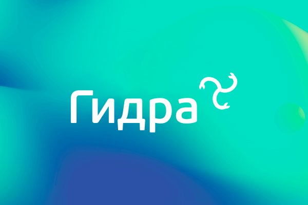 Кракен сайт работает