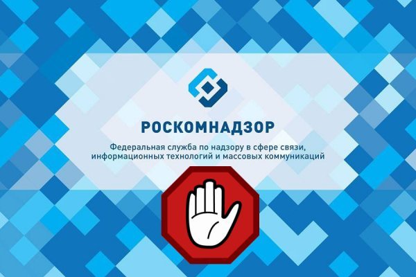 Где взять ссылку кракена