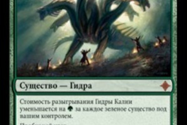 Kra13.gl