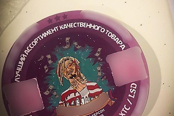 Kraken фейк сайт