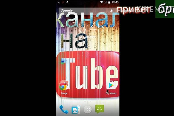 Kra38at