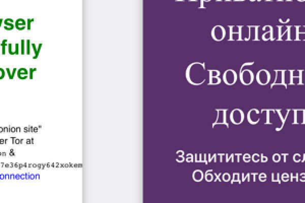Кракен krakens13 at