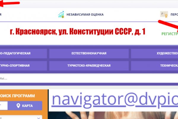 Http kraken