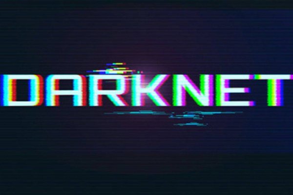 Тор kraken