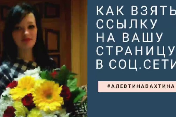Кракен купить гашиш