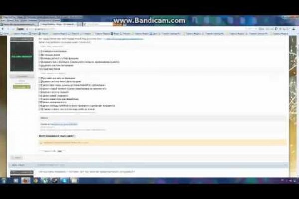 Как вывести деньги с kraken