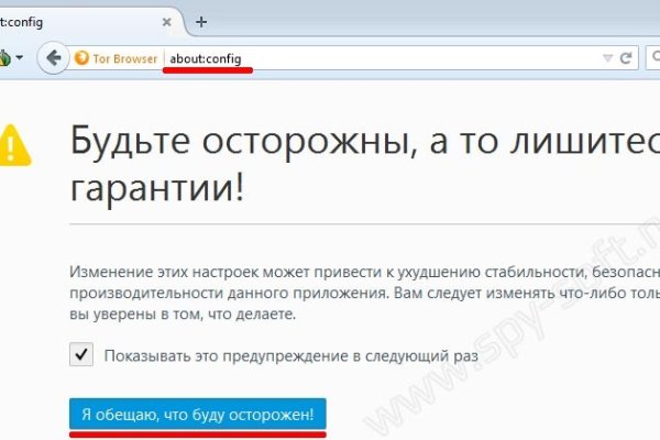 Наркоплощадки кракен