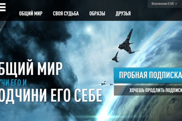 Что такое кракен наркотик