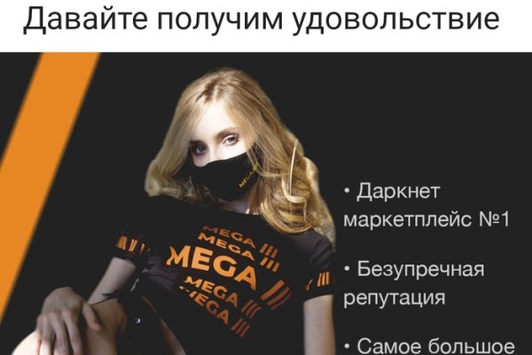 Kra10at