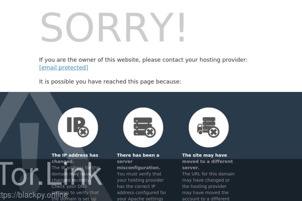 Kraken ссылка зеркало krakentor site