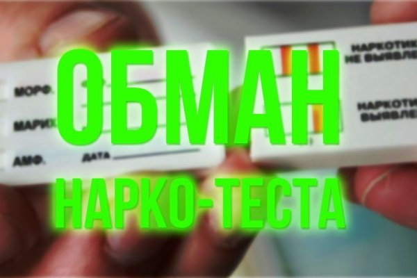 Кракен найти сайт