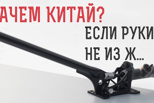 Ссылки тор браузер