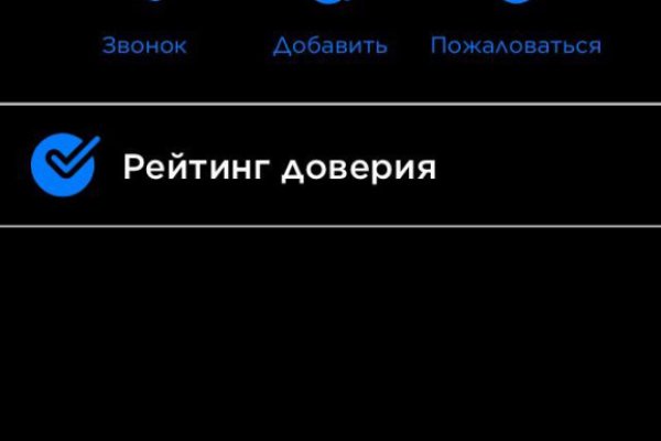 Кракен сайт сегодня