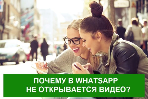 Как восстановить аккаунт на кракене