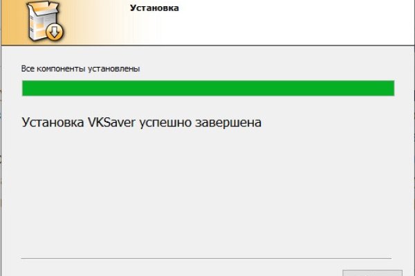 Сайт кракен что это такое