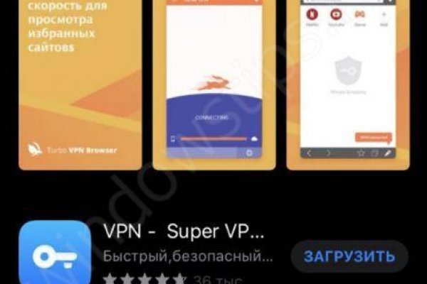 Кракена net