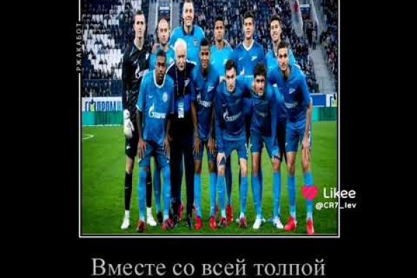 Кракен магазин тор