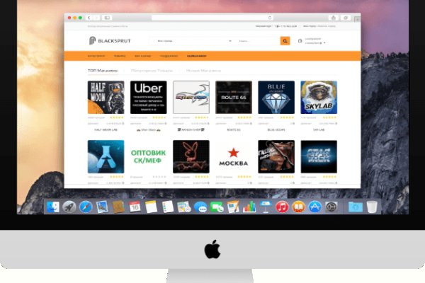 Что такое kraken 2krn cc