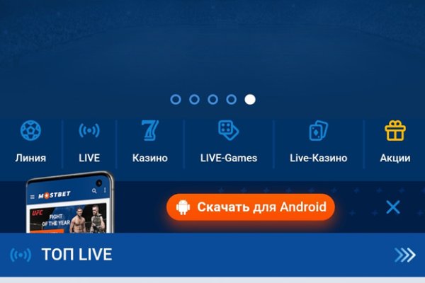 Кракен магазин krakens13 at