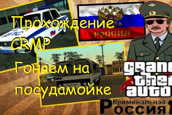 Кракен официальная ссылка