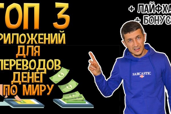 Kraken шоп что это
