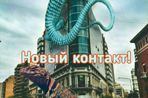 Наркошоп кракен