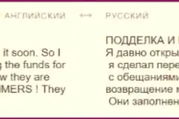 Не работает сайт kraken
