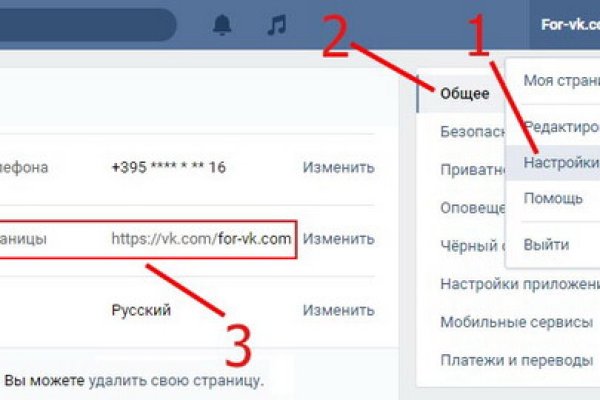 Официальный сайт кракен тор