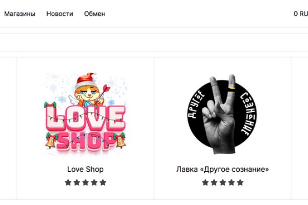 Вывести деньги с кракена