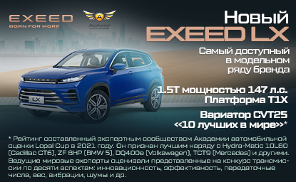 Кракен ссылки тор рабочая