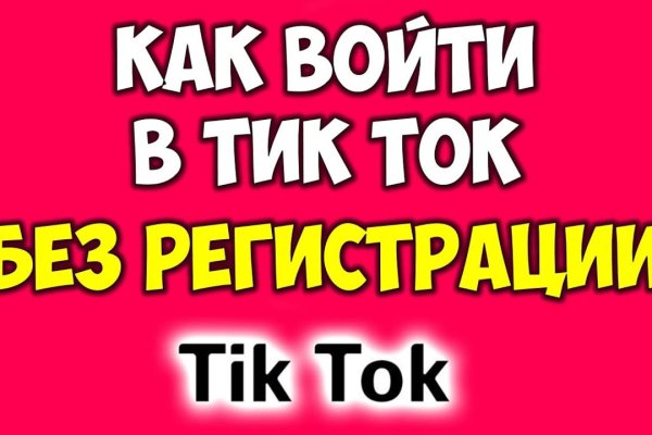 Kra16.at