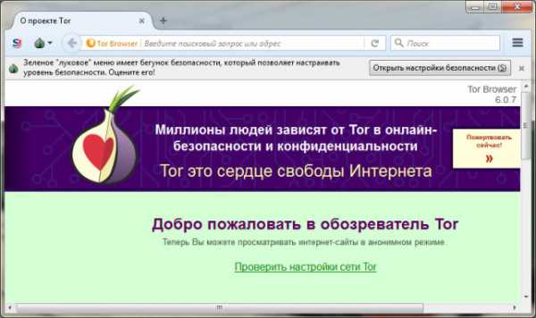 Кракен купить наркоту